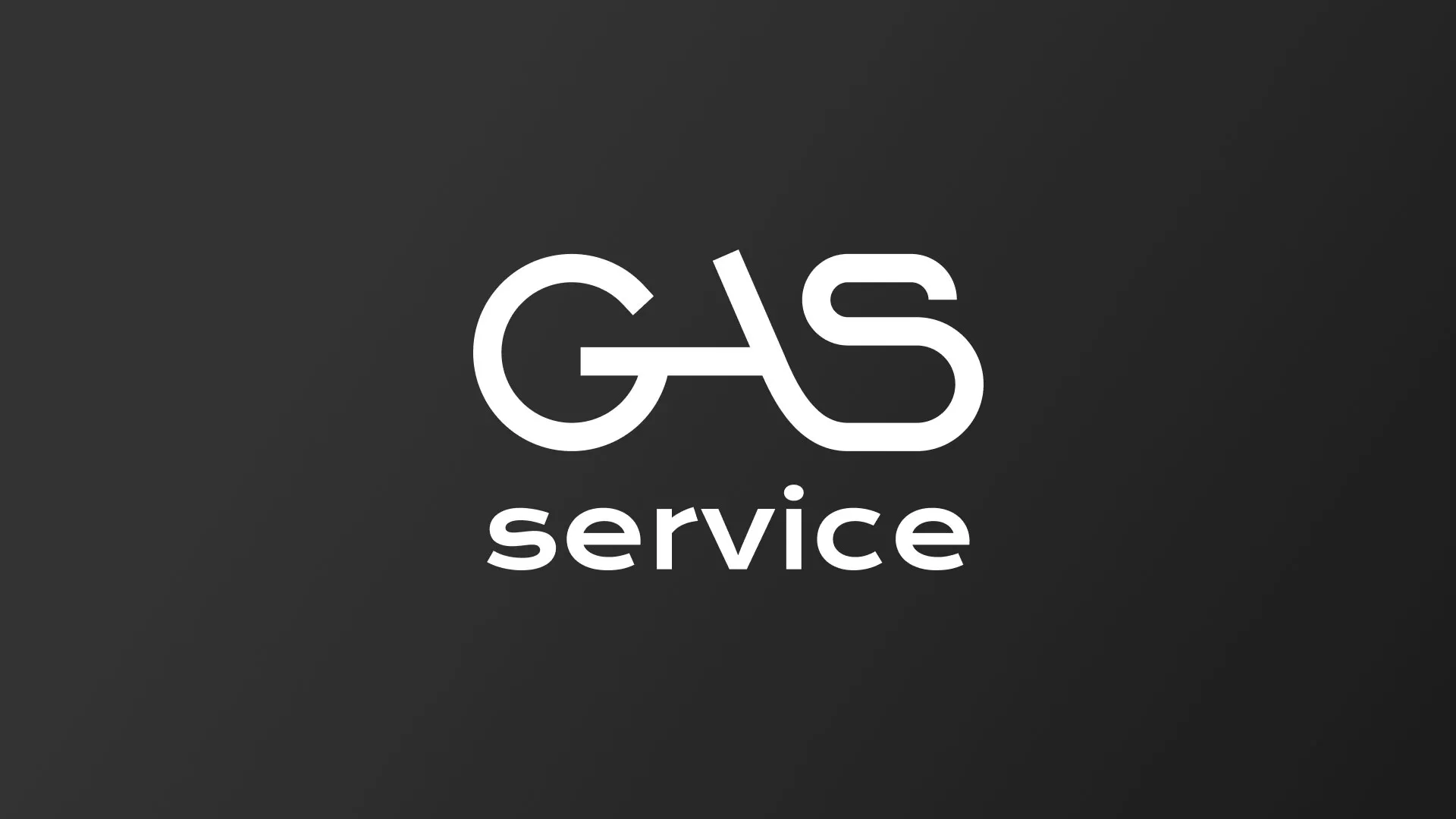 Разработка логотипа компании «Сервис газ» в Любани